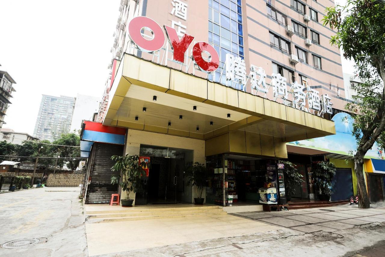 Zhuhai Tengda Hotel Exteriér fotografie